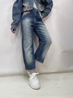 شلوار جین زنانه واید لگ آبی