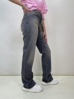 شلوار جین زنانه نیم بگ آبی سنگشور