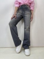 شلوار جین زنانه نیم بگ آبی سنگشور