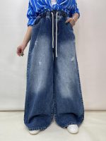 شلوار جین زنانه سوپر بگ کمر کش آبی تیره