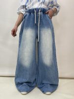 شلوار جین زنانه سوپر بگ کمر کش آبی روشن