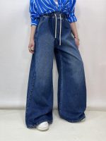 شلوار جین زنانه سوپر بگ کمر کش آبی