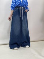 شلوار جین زنانه سوپر بگ کمر کش آبی