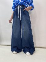 شلوار جین زنانه سوپر بگ کمر کش آبی
