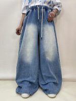شلوار جین زنانه سوپر بگ کمر کش آبی روشن