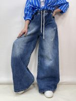 شلوار جین زنانه سوپر بگ کمر کش آبی تیره