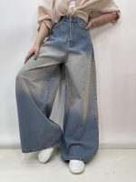 شلوار جین زنانه سوپر بگ بالون آبی
