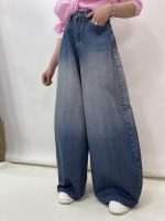 شلوار جین زنانه سوپر بگ آبی