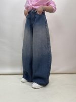 شلوار جین زنانه سوپر بگ آبی