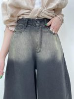 شلوار جین زنانه سوپر بگ بالون زغالی