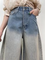 شلوار جین زنانه سوپر بگ بالون آبی