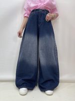 شلوار جین زنانه سوپر بگ بالون آبی