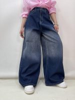 شلوار جین زنانه سوپر بگ بالون آبی