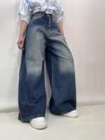 شلوار جین زنانه سوپر بگ بالون آبی