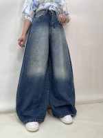 شلوار جین زنانه سوپر بگ بالون آبی