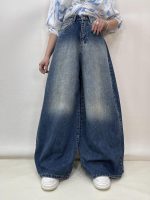شلوار جین زنانه سوپر بگ بالون آبی