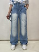 شلوار جین زنانه بگ آبی روشن