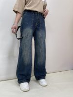 شلوار جین زنانه بگ آبی تیره کارپنتری