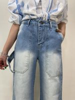 شلوار جین زنانه بگ آبی روشن