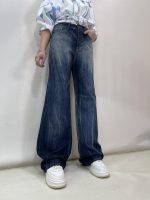 شلوار جین زنانه بگ آبی تیره