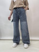 شلوار جین زنانه بگ آبی کارپنتری