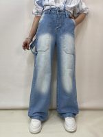 شلوار جین زنانه بگ آبی روشن