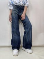 شلوار جین زنانه بگ آبی تیره