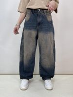 شلوار جین زنانه بالونی آبی تینت