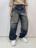 شلوار جین زنانه بالونی آبی تینت