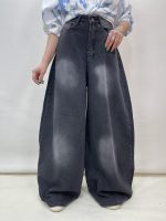 شلوار جین زنانه سوپر بگ بالون زغالی