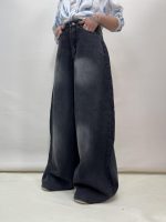 شلوار جین زنانه سوپر بگ بالون زغالی