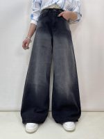 شلوار جین زنانه فول بگ زغالی