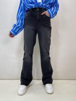 شلوار جین زنانه نیم بگ زغالی