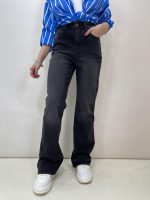 شلوار جین زنانه نیم بگ زغالی