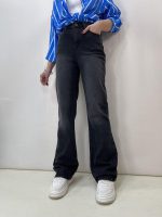 شلوار جین زنانه نیم بگ زغالی