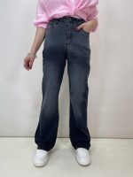 شلوار جین زنانه نیم بگ بلو بلک