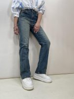 شلوار جین زنانه نیم بگ کثیف شور