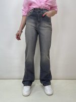 شلوار جین زنانه نیم بگ آبی سنگشور