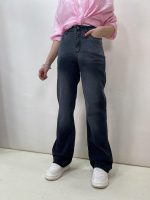 شلوار جین زنانه نیم بگ بلو بلک