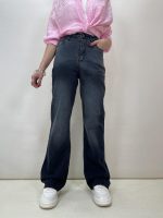 شلوار جین زنانه نیم بگ بلو بلک