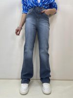 شلوار جین زنانه نیم بگ آبی