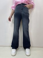 شلوار جین زنانه نیم بگ بلو بلک