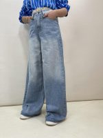شلوار جین زنانه فول بگ آبی یخی