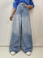 شلوار جین زنانه فول بگ آبی یخی