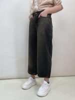 شلوار جین زنانه واید زغالی