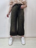 شلوار جین زنانه واید زغالی