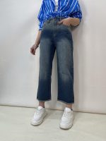 شلوار جین زنانه واید قد 90 آبی