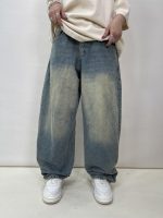 شلوار جین زنانه بالونی آبی روشن