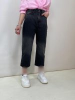 شلوار جین زنانه واید لگ زغالی