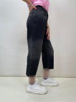شلوار جین زنانه واید لگ زغالی